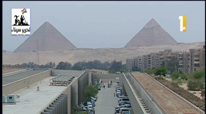 صورة من الحدث