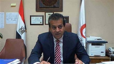 وزير التعليم العالى وزير التعليم العالى