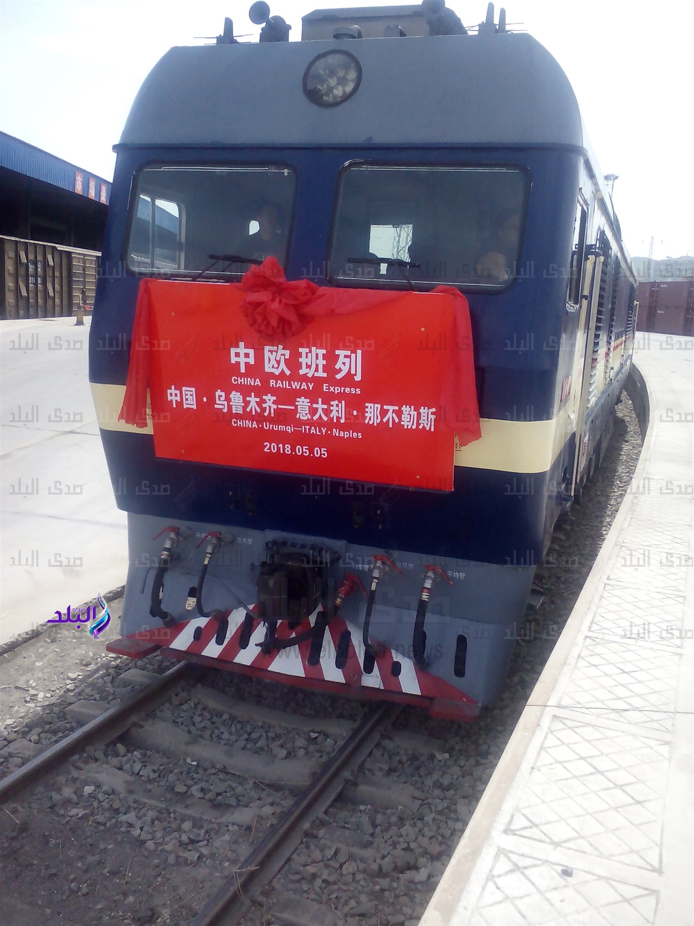 انطلاق أول رحلة قطار من شينجيانغ الصينية إلى نابولي
