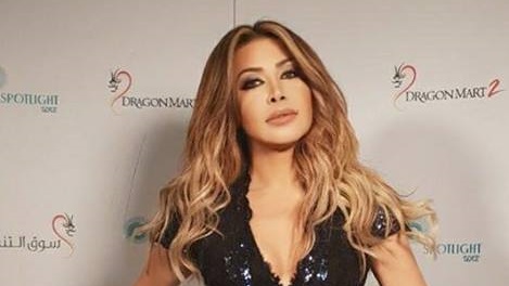 نوال الزغبي