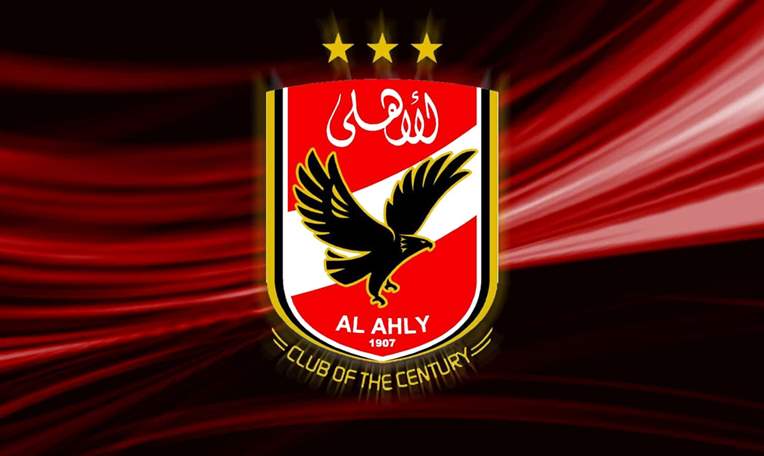 النادى الاهلى النادى الاهلى
