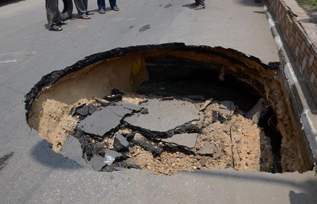 صورة أرشيفية - هبوط ارضي صورة أرشيفية - هبوط ارضي