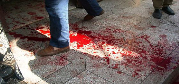 صورة تعبيرية