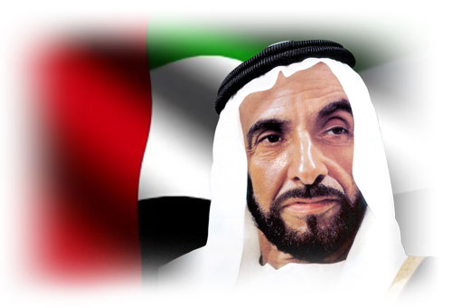 الشيخ زايد بن سلطان آل نهيان رئيس الإمارات الراحل الشيخ زايد بن سلطان آل نهيان رئيس الإمارات الراحل