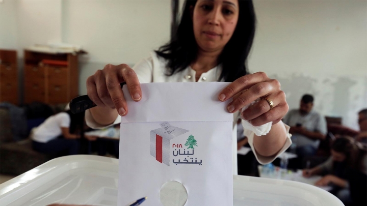 صورة أرشيفية صورة أرشيفية