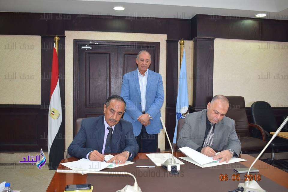 توقيع بروتوكول تعاون