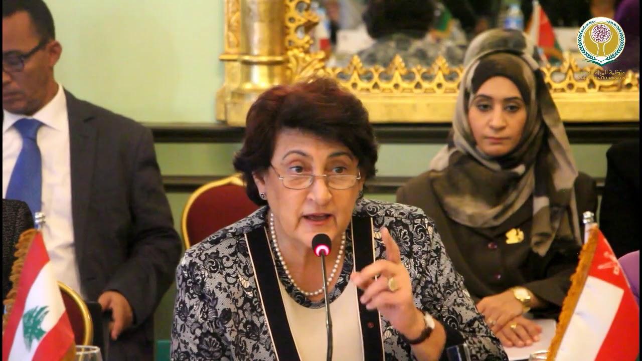 الدكتورة فاديا كيوان