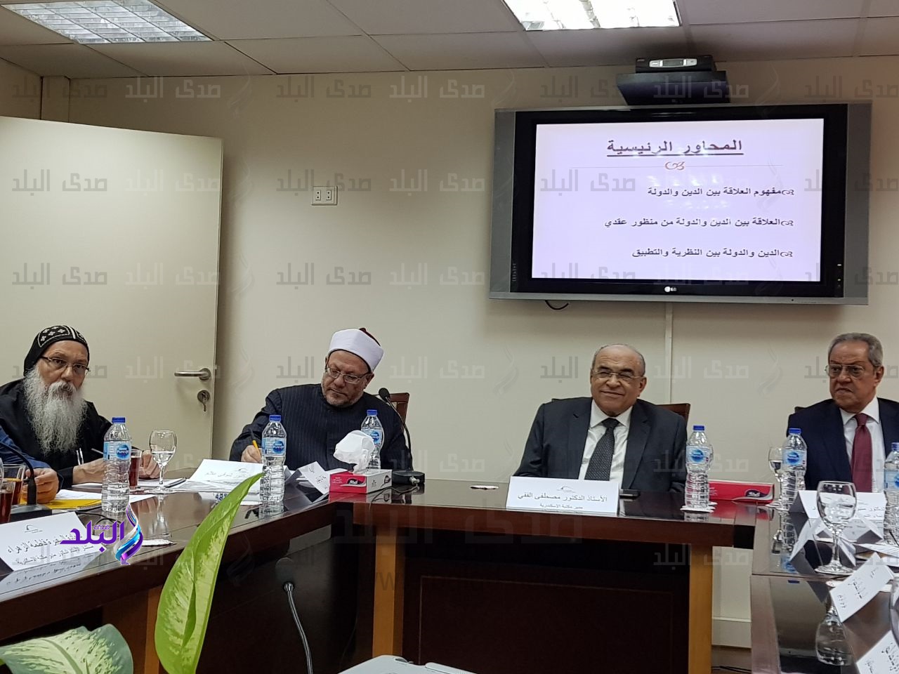 الحلقة النقاشية 