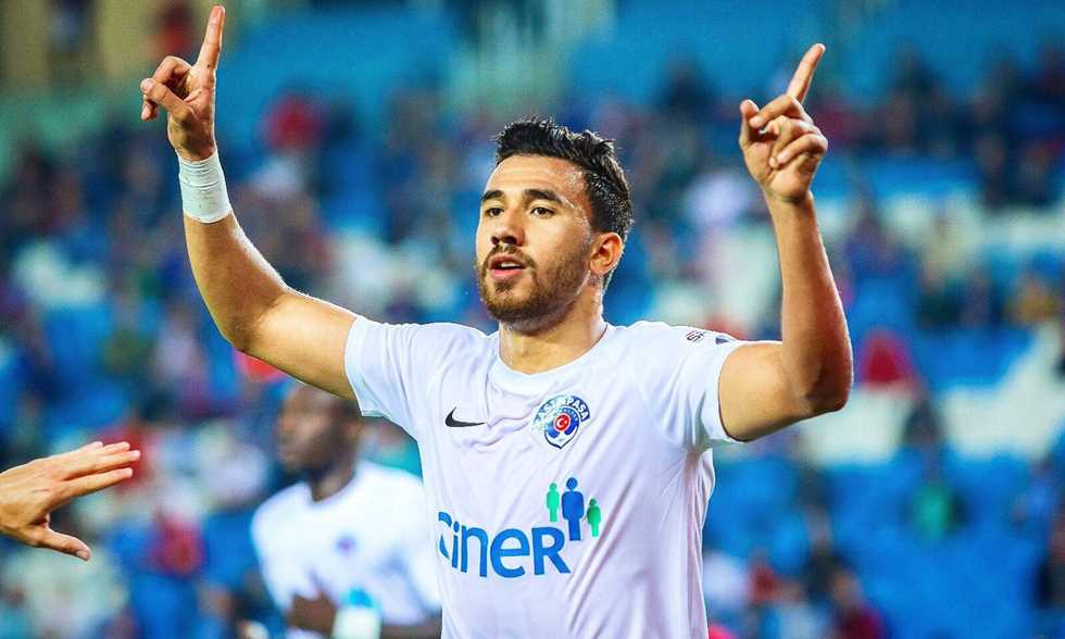 تريزيجيه تريزيجيه