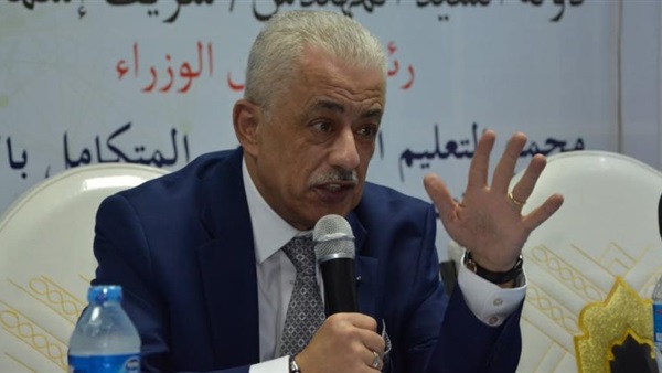الدكتور طارق شوقي وزير التربية والتعليم