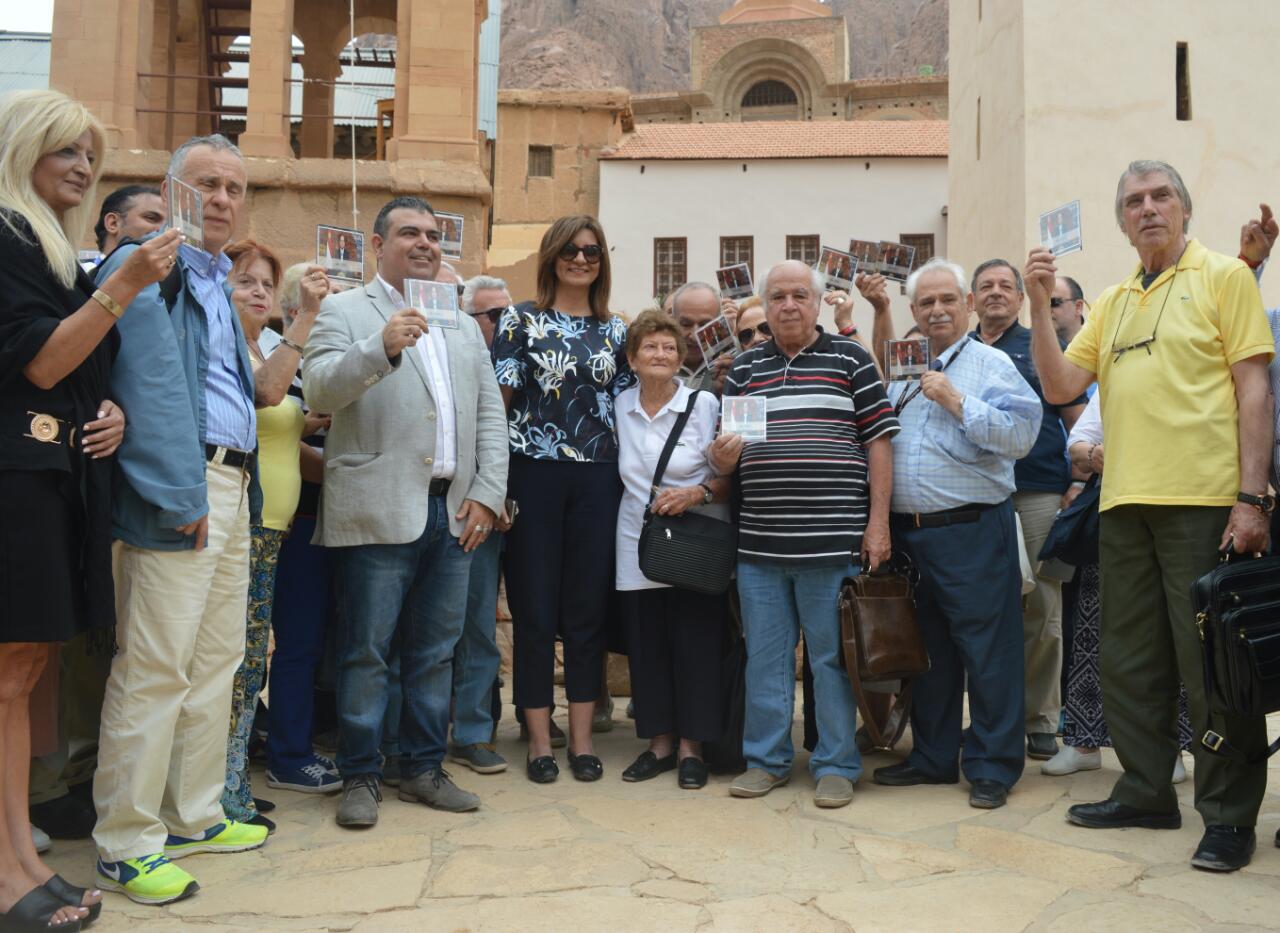 وزيرة الهجرة ووفد اليونان وقبرص