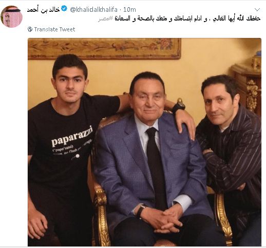 الشيخ خالد بن أحمد