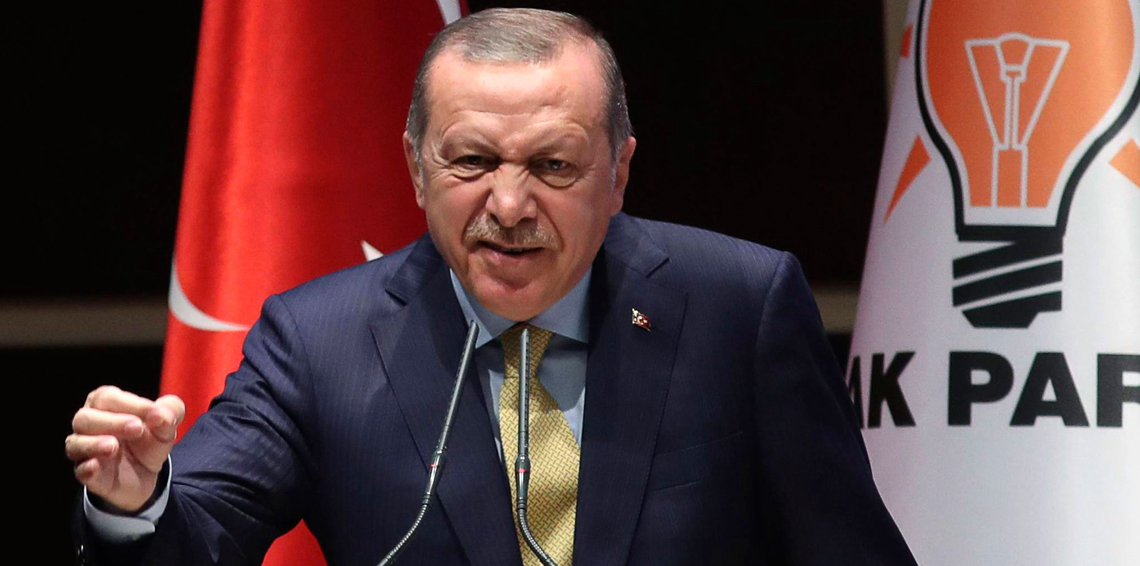 إردوغان إردوغان
