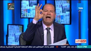 الإعلامى نشأت الديهى