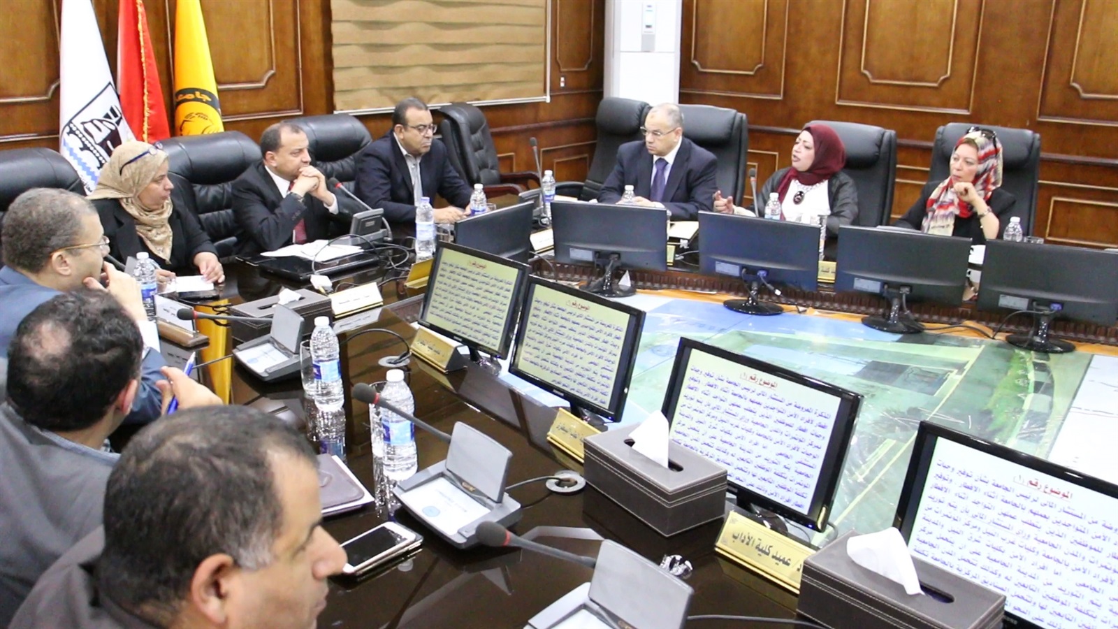 مجلس جامعة بني سويف مجلس جامعة بني سويف