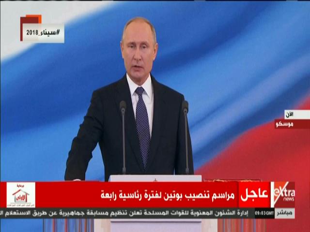 فلاديمير بوتين