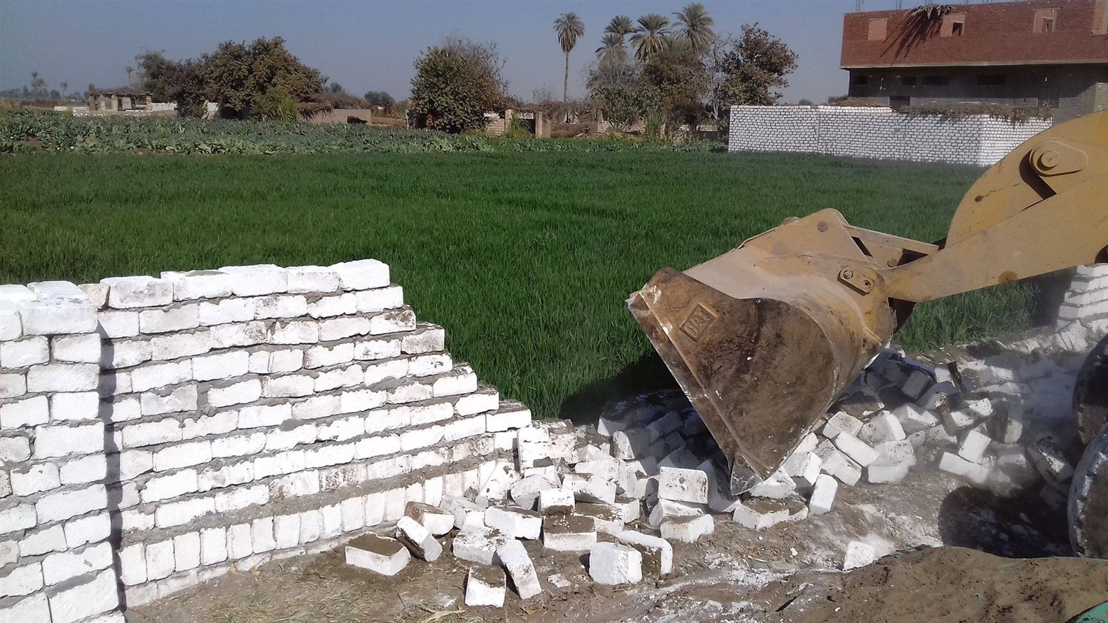 ازالة ازالة