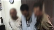 المتهمين