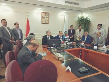 اجتماع وزير التموين اجتماع وزير التموين
