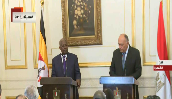 وزير الخارجية المصري ونظيره الأوغندي