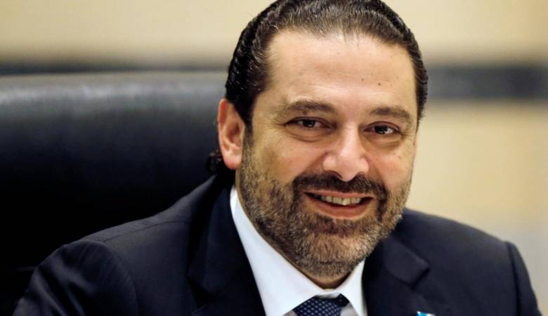 سعد الحريري رئيس الحكومة اللبنانية سعد الحريري رئيس الحكومة اللبنانية