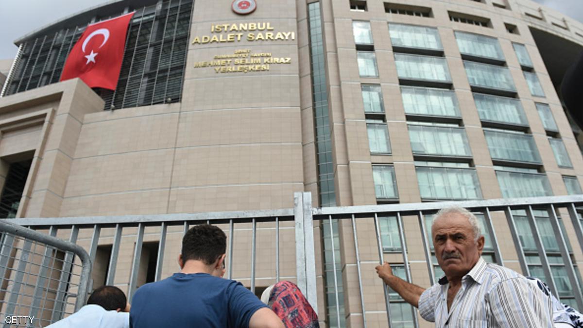 محكمة تركية