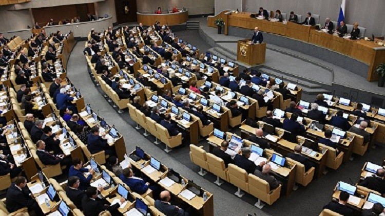 مجلس الدوما