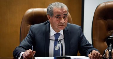 وزير التموين