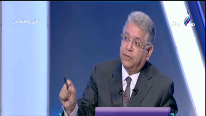 الدكتور جمال شيحة
