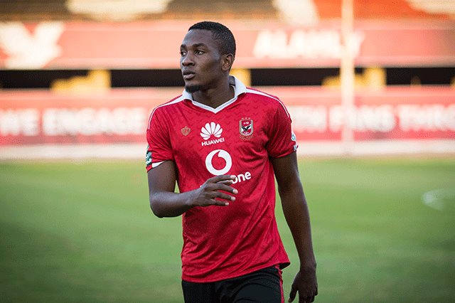 جونيور أجايى 