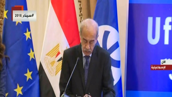 المهندس شريف إسماعيل 