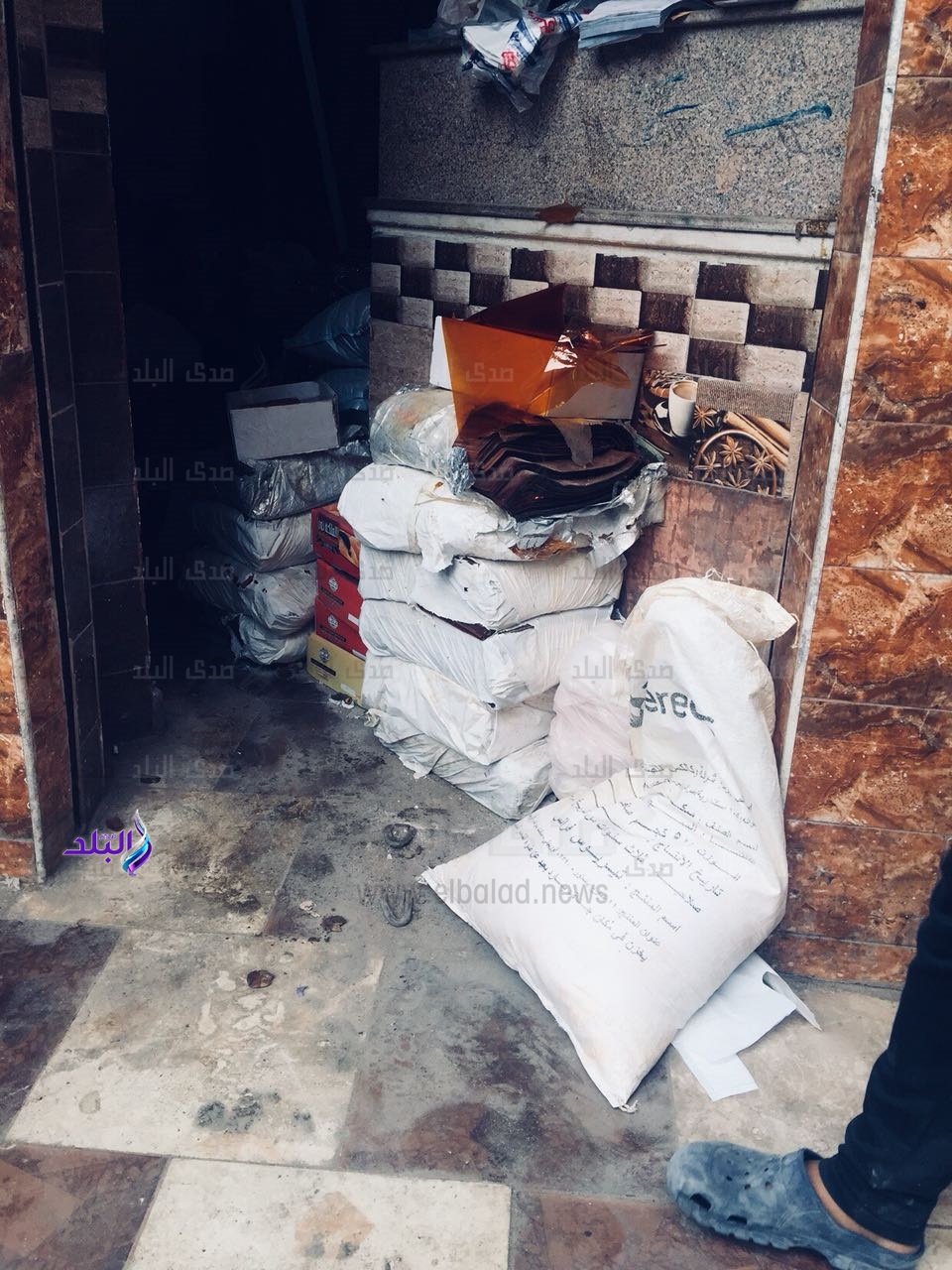 سلع غذائية فاسدة