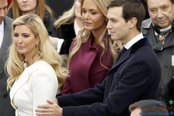 إيفانكا ترامب وجاريد كوشنر