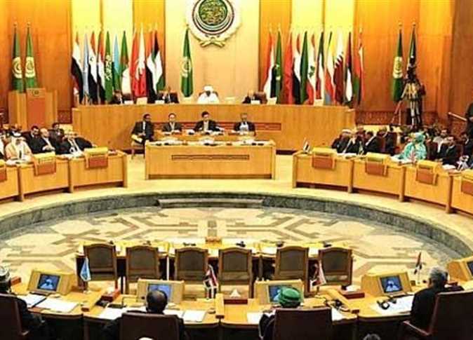 جامعة الدول العربية