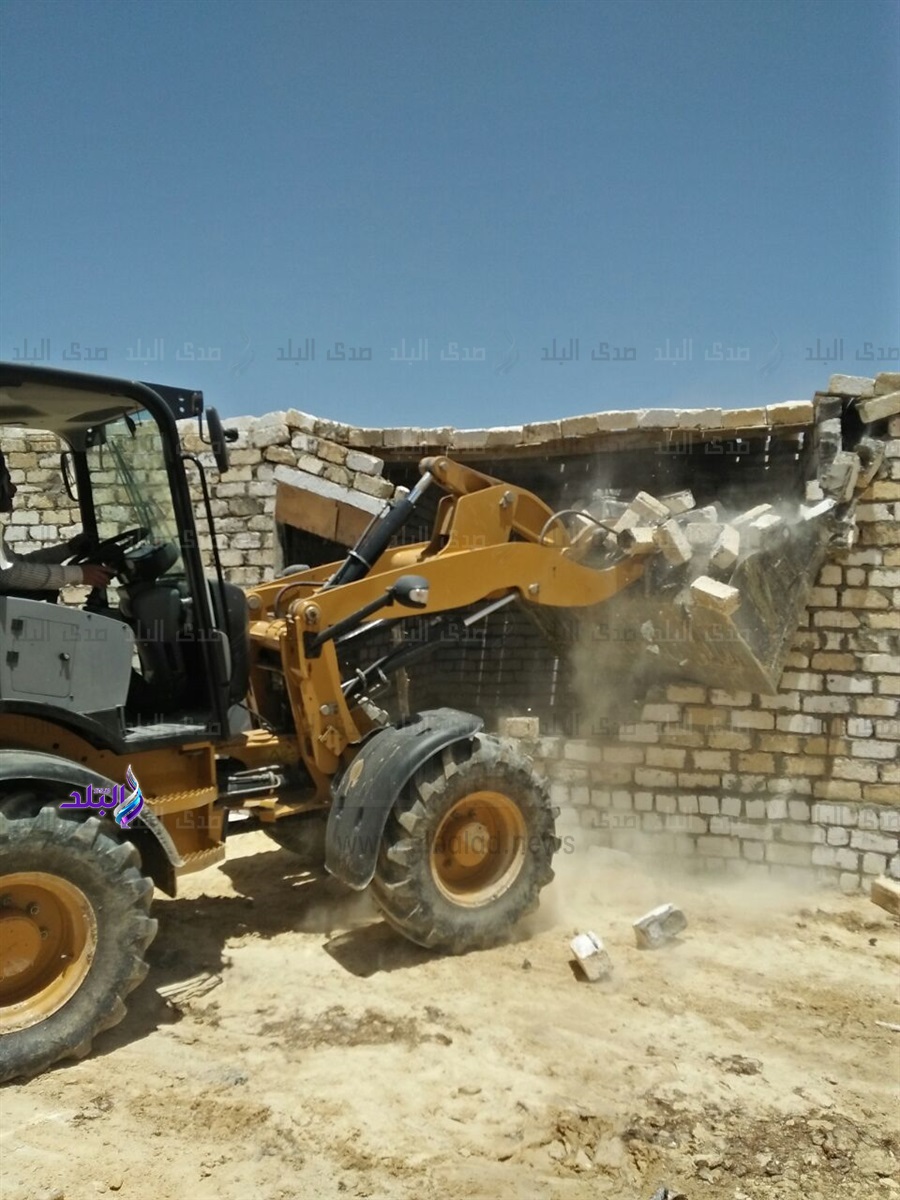 إزالة 