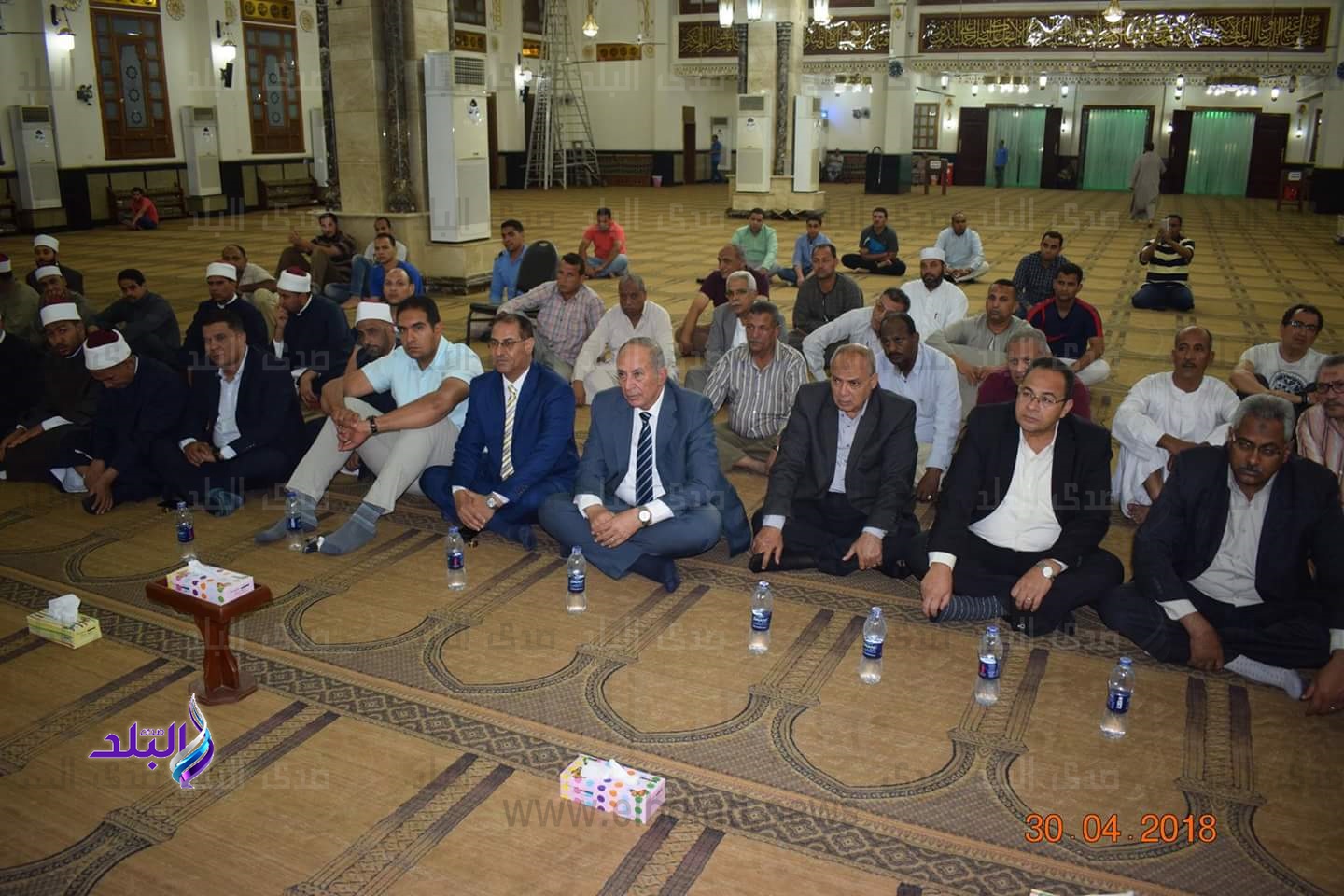 أوقاف البحر الأحمر أوقاف البحر الأحمر