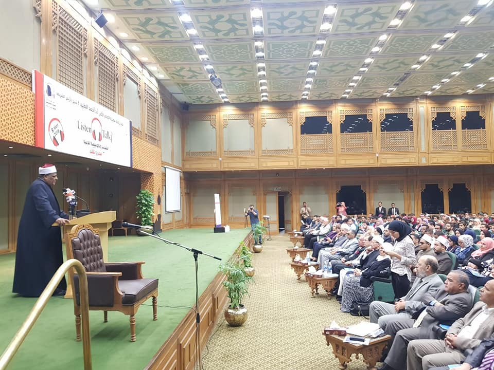 ملتقى شباب الجامعات ملتقى شباب الجامعات