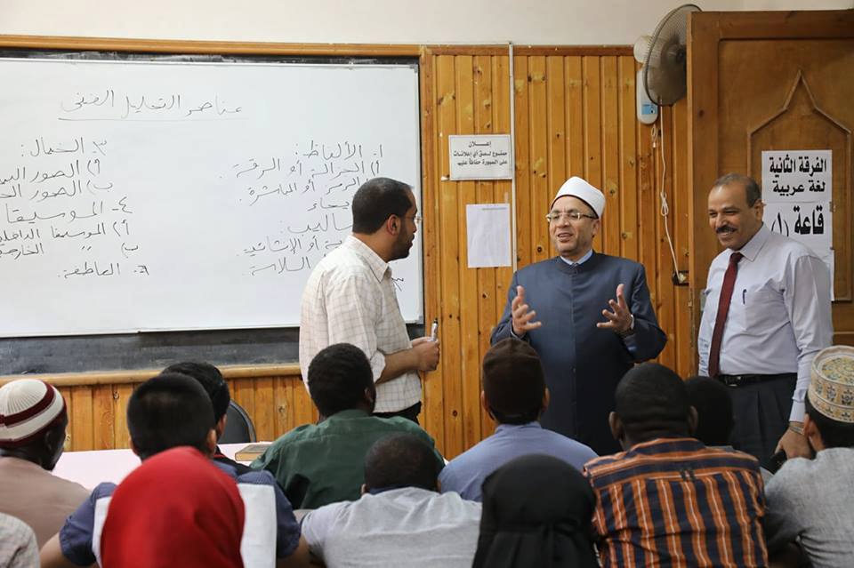 الدكتور محيي الدين عفيفي