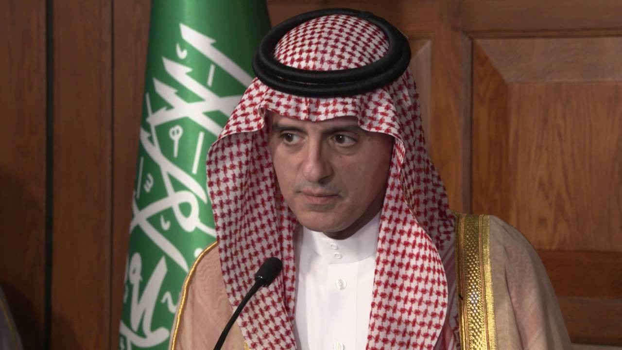 الجبير الجبير