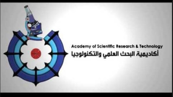 صورة أرشيفية صورة أرشيفية