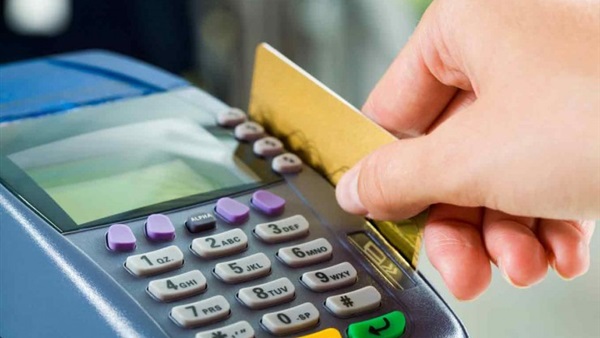 بطاقات التموين