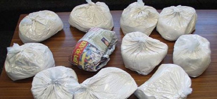 صورة أرشيفية - هيروين صورة أرشيفية - هيروين