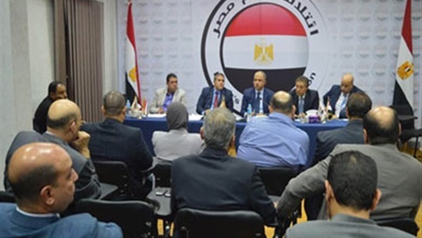  ائتلاف "دعم مصر"