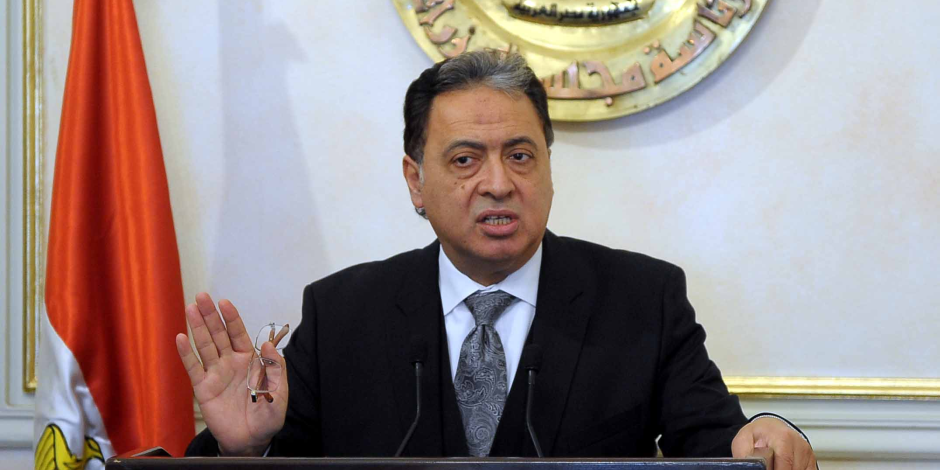 أحمد عماد الدين - وزير الصحة