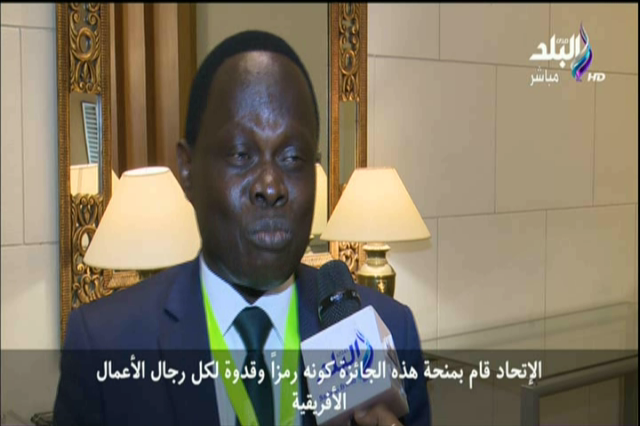 دكتور نيكواسي مدير منتدى الاتحاد الأفريقي للقطاع الخاص