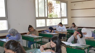 امتحان