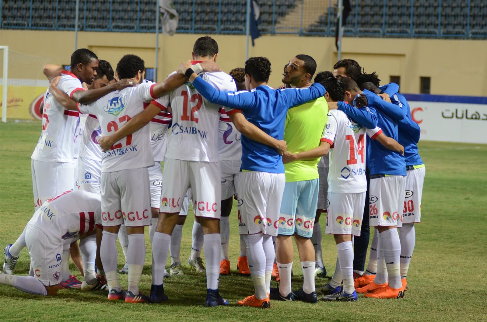 فريق الزمالك فريق الزمالك