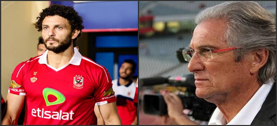 جوزيه وحسام غالى 