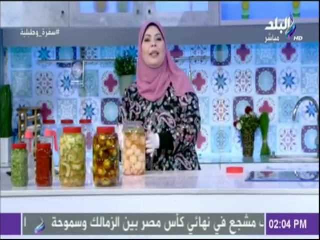 الشيف هالة فهمي