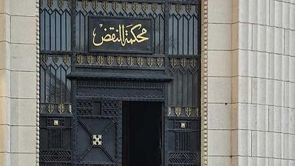 صورة أرشيفية - محاكمات صورة أرشيفية - محاكمات